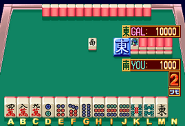 Taisen Mahjong FinalRomance 4