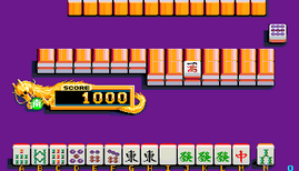 Mahjong Hourouki Okite