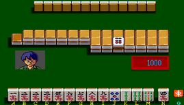 Mahjong Hourouki Part 1 Seisyun Hen