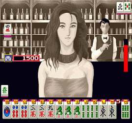 Mahjong THE LADY HUNTER