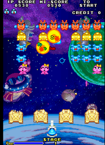 Space Invaders 95 The Attack Of Lunar Loonies