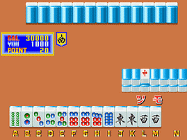 Ultra Maru hi Mahjong