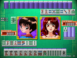 VS Mahjong Otome Ryouran