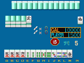 Imekura Mahjong