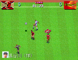 J League Soccer V Shoot