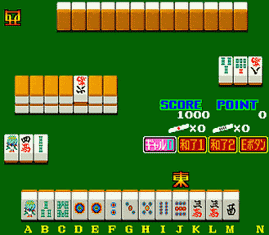 Mahjong zukino Korinai Menmen