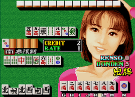 Mahjong Chuukanejyo