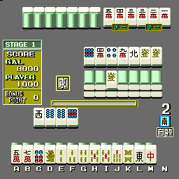 Mahjong Derringer