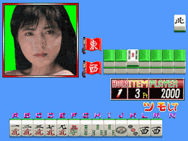 Mahjong Erotica Golf