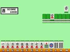 Mahjong Gal no Kaika