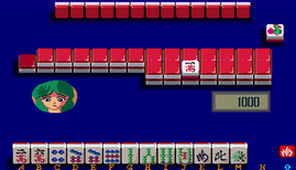 Mahjong Hourouki Gaiden