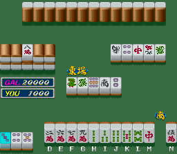 Mahjong Kakumei