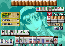 Mahjong Reach Ippatsu