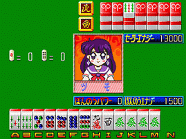 Mahjong Sailor Wars