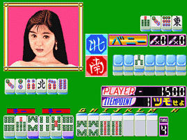 Mahjong Wakuwaku Catcher