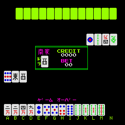 Royal Mahjong