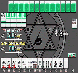 7jigen no Youseitachi Mahjong 7 Dimensions